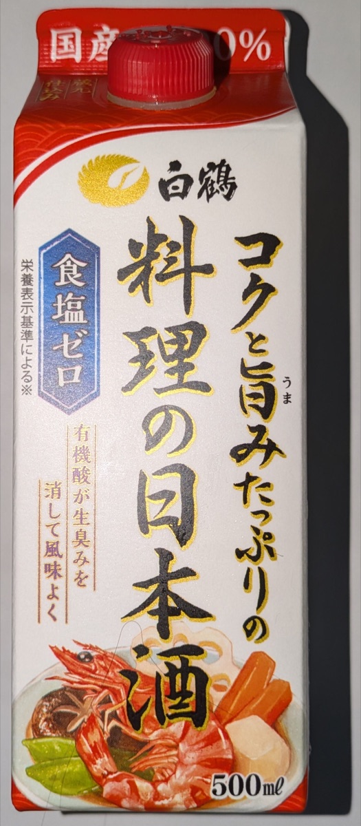 Hakutsuru cooking sake carton with the large Japanese text 料理の日本酒.
