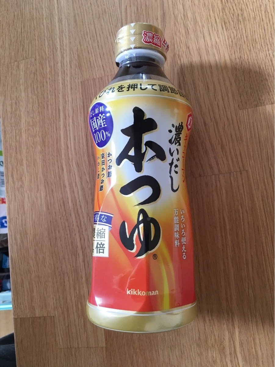 Kikkoman concentrated mentsuyu bottle with the large Japanese text 本つゆ.